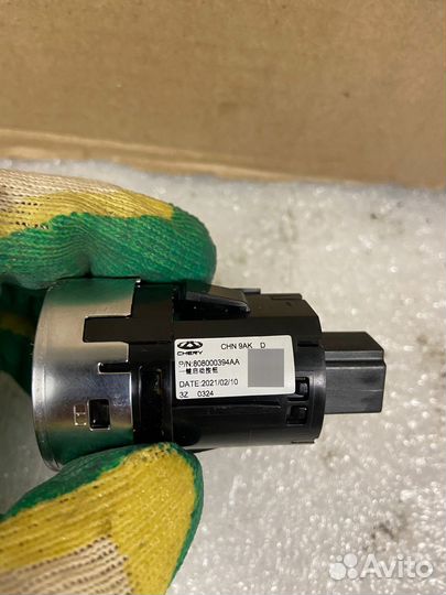 Кнопка запуска двигателя Chery Tiggo 8 PRO