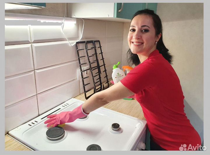 Уборка квартир