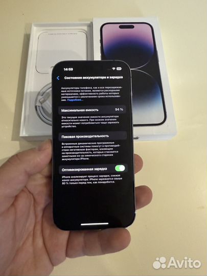 iPhone 14 Pro, 128 ГБ