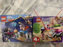 Lego friends city disney новые