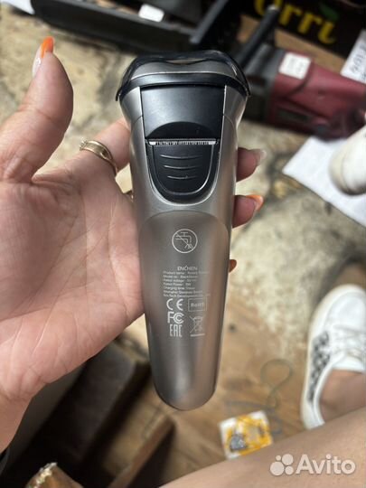 Бритва электрическая