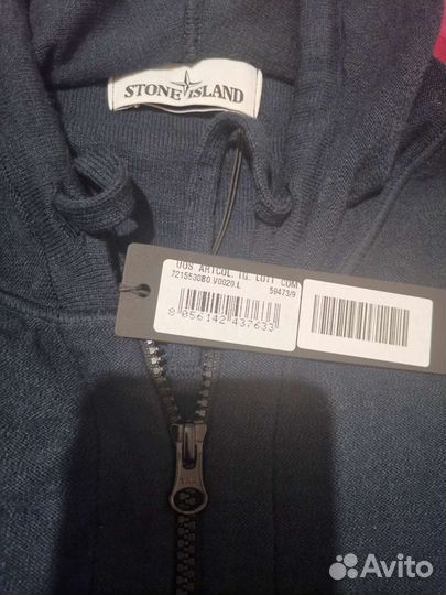 Темно-синий кардиган Stone Island