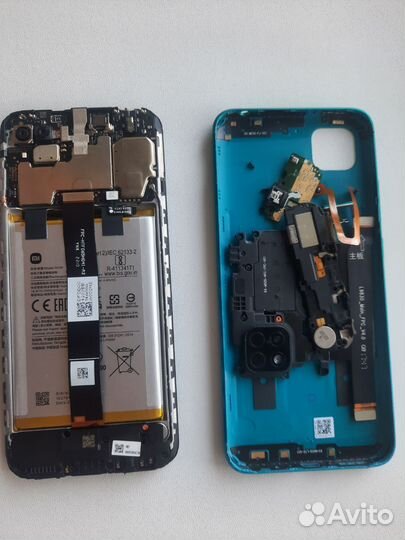 Запчасть для телефона