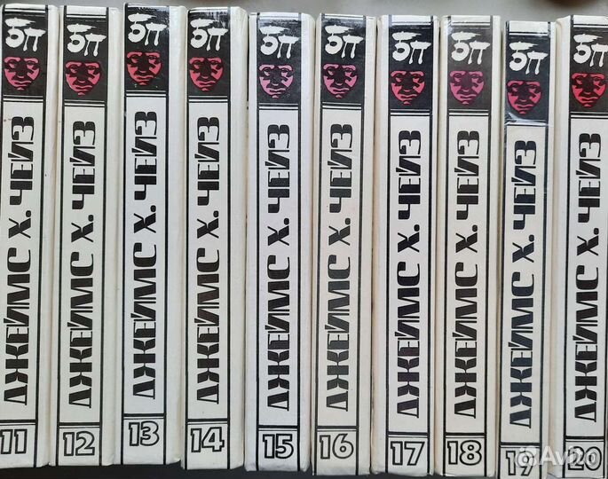 Джеймс Х. Чейз. Детективы