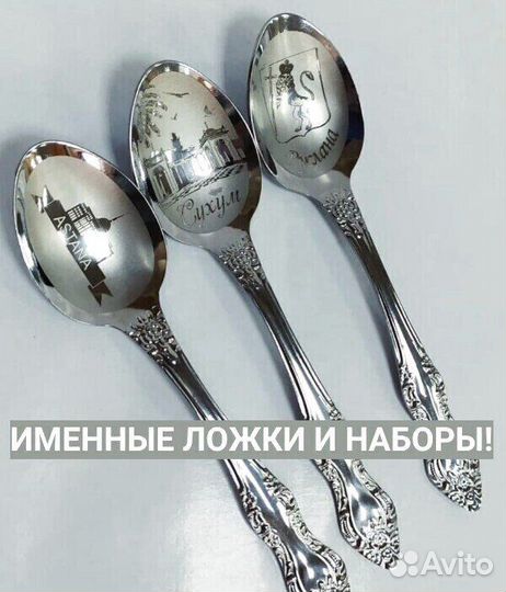 Бесподобные ложки с воплощением вашего уникального