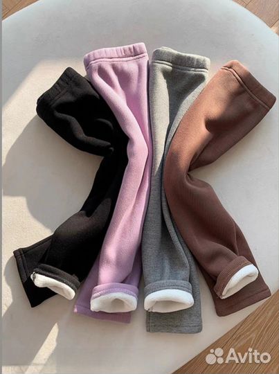 Штаны зимние детские