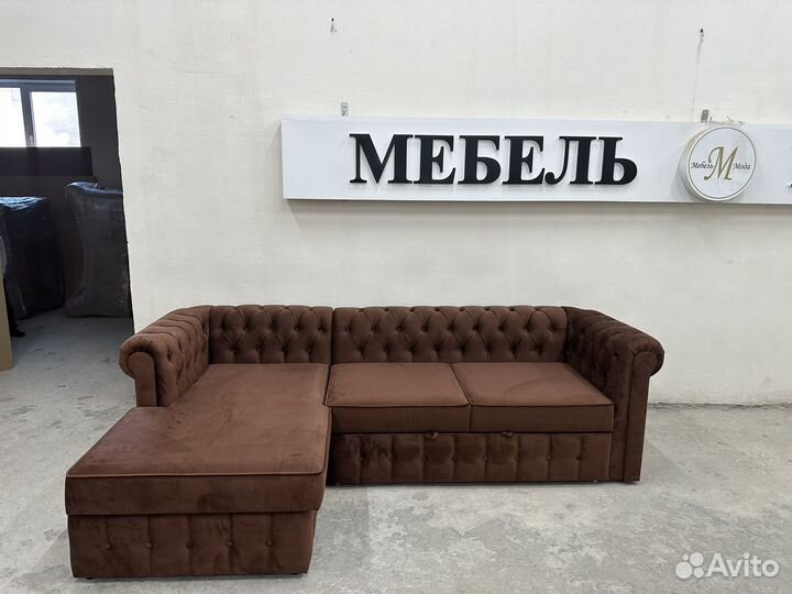 Диван Честер раскладной