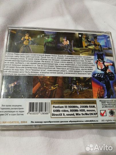 Игры для старых Пк