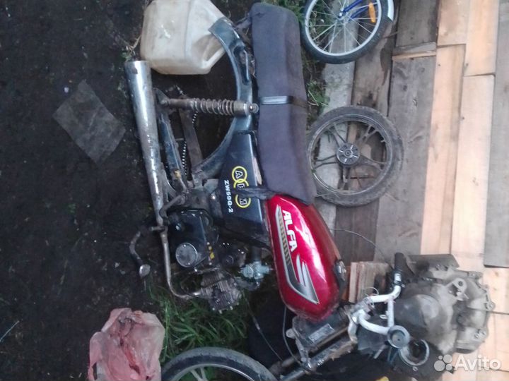 Обменяю альфу на айфон 8- xr