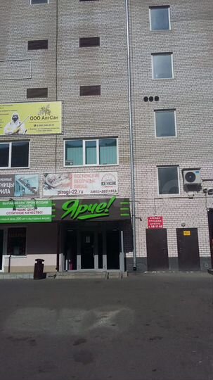 Гараж, 20 м²