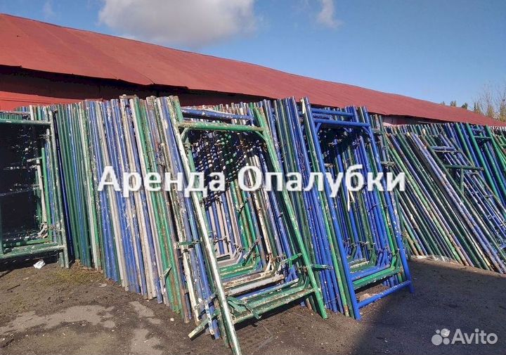 Выкуп,опалубка перекрытия