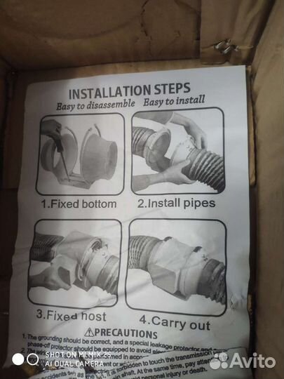 Вентилятор вытяжнойsilent TD- 100