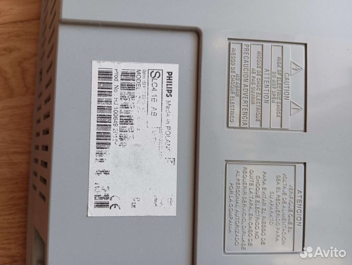 Телевизор philips 23PF4321/58
