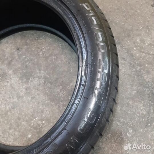 Tigar UHP Ultra High Performance 215/50 R17