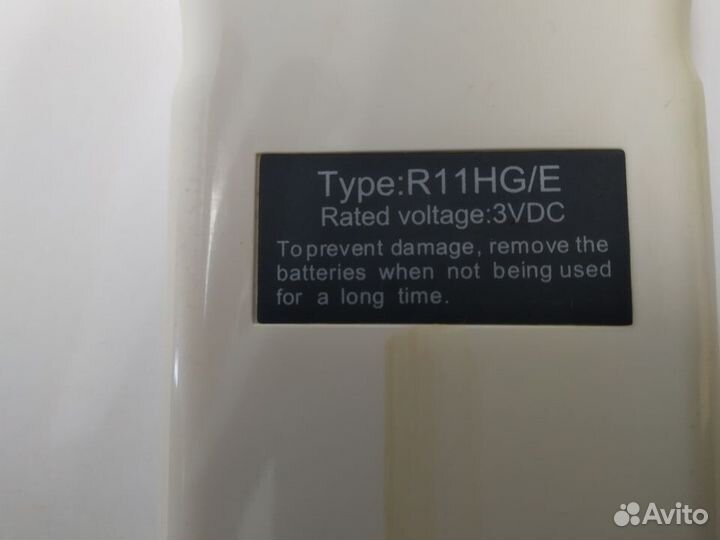 Пульты для кондиционеров