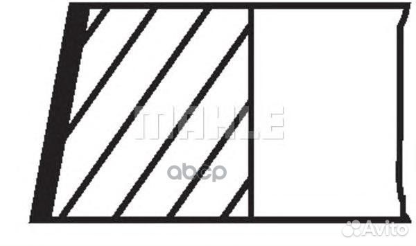 Колец поршневых комплект Mahle 920