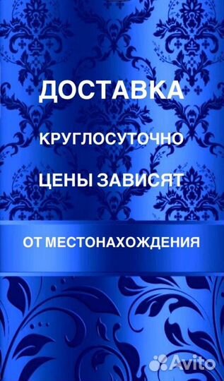 Розы букет в форме сердца