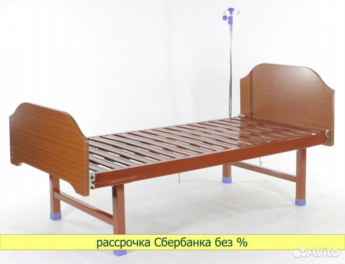 Медицинская кровать E-18 (MM-02H)