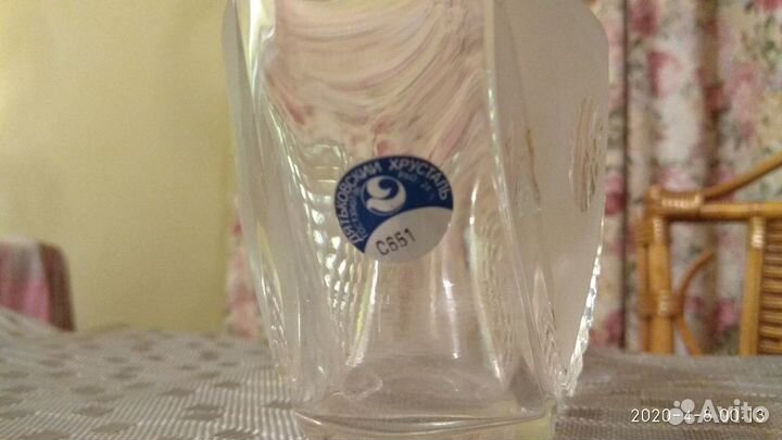 Вазочка/икорница хрустальная