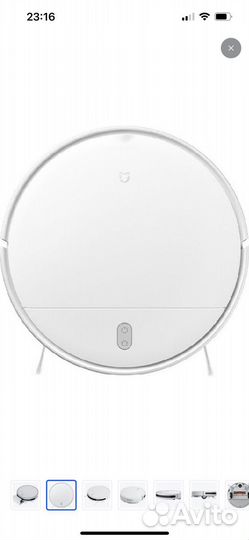Робот пылесос xiaomi mi robot vacuum mop essential