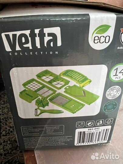 Овощерезка