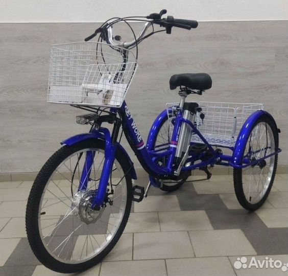 Электровелосипед трёхколёсный грузовой фермер