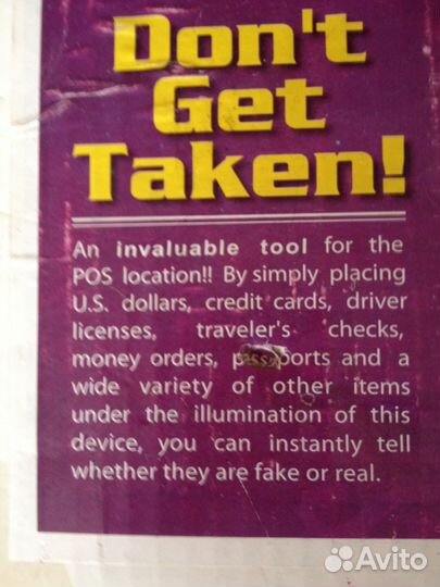 Аппарат новый, для обнаружение фальшивых денег, ка