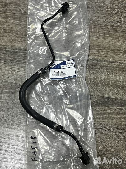 Трубка от расширительного бачка ford mondeo 5 2,5