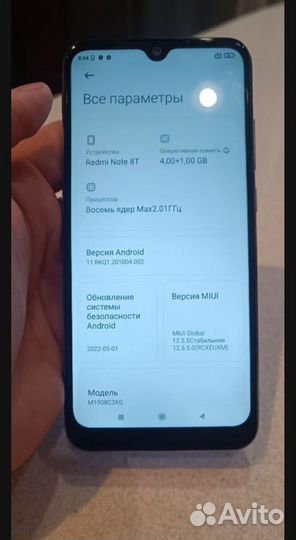 Xiaomi Redmi Note 8T, 4/64 ГБ