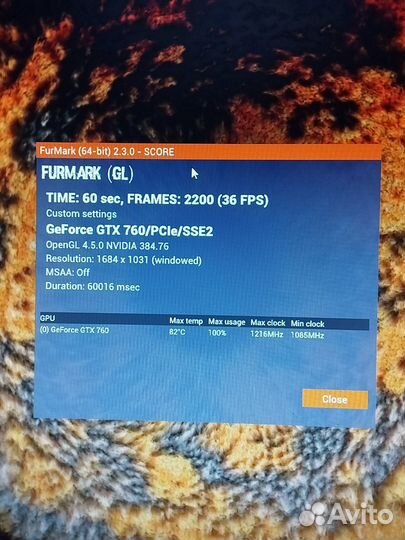 Видеокарты GTX 760 2gb - GT9600 HD4670