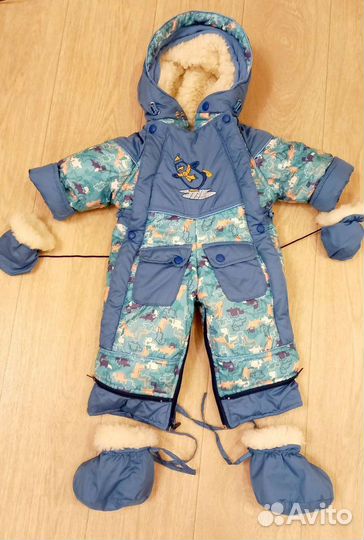 Комбинезон детский