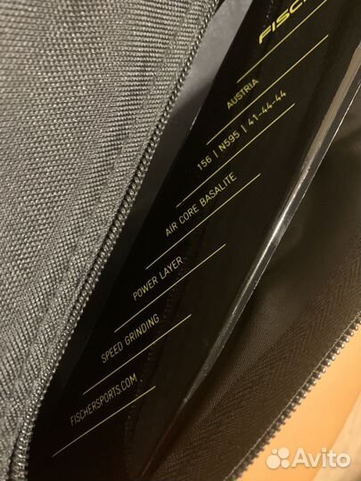 Лыжи беговые fisher 156