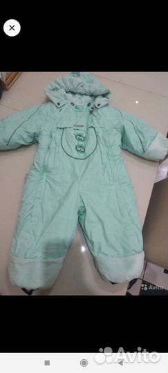 Комбинезон