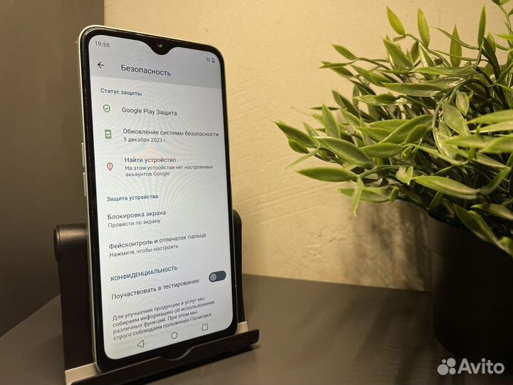 realme C35, 4/64 ГБ