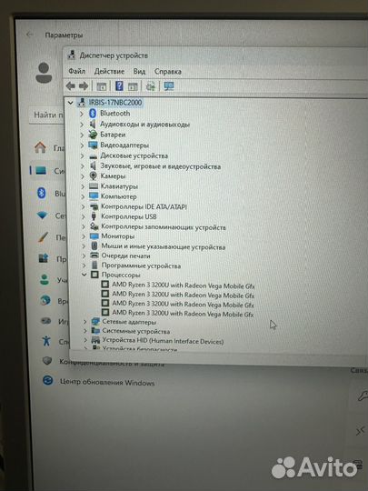 Игровой ноутбук на гарантии