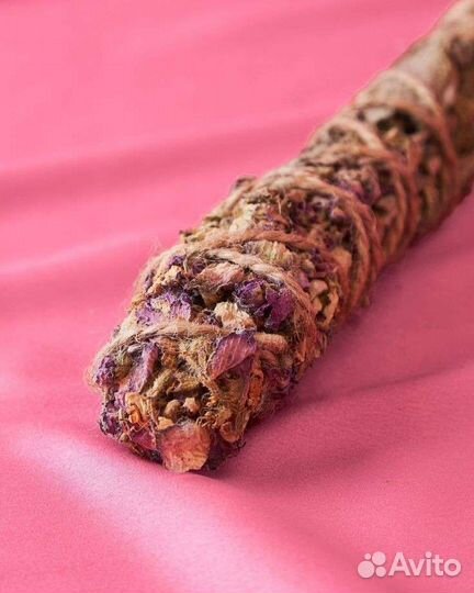 Шалфей мускатный.Пучки.Семена