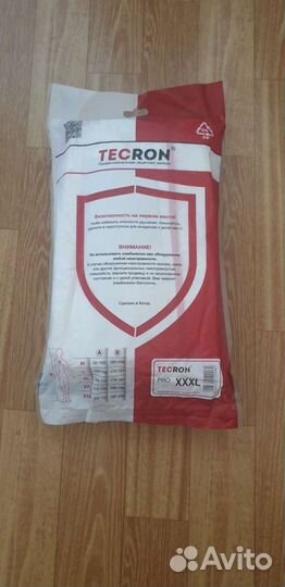 Защитный костюм