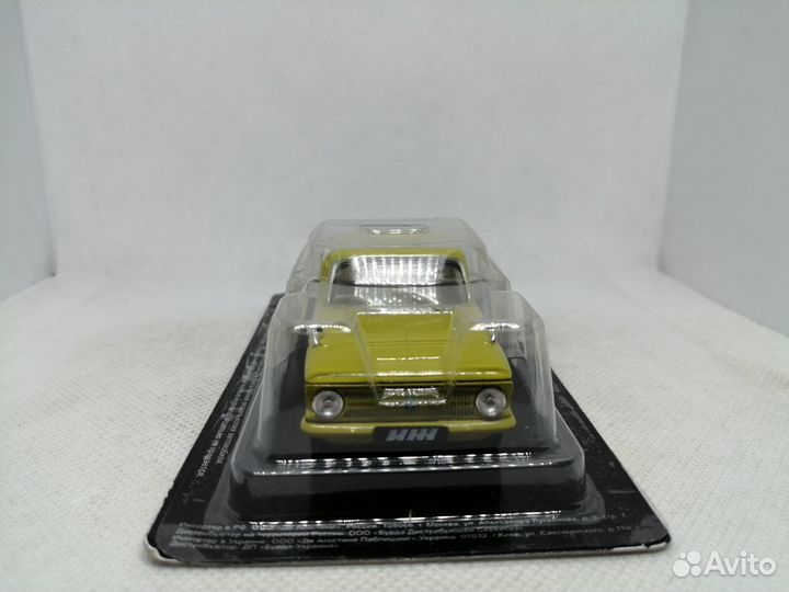 Модель иж-27151 «Пикап»