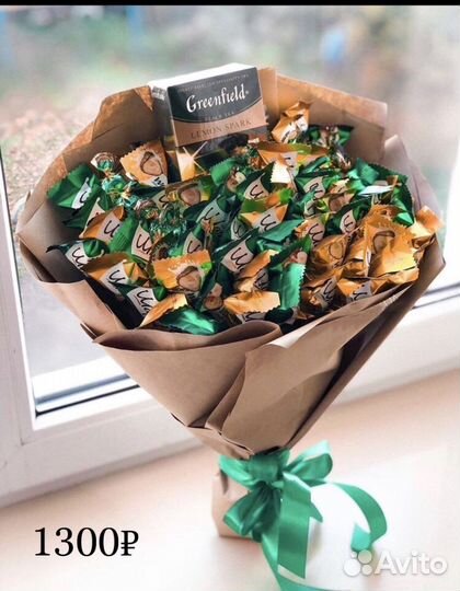 Чайный съедобный букет