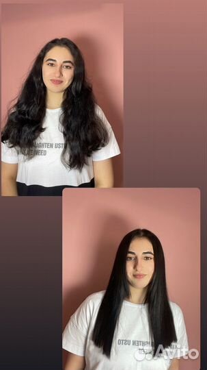 Кератин ботокс волос