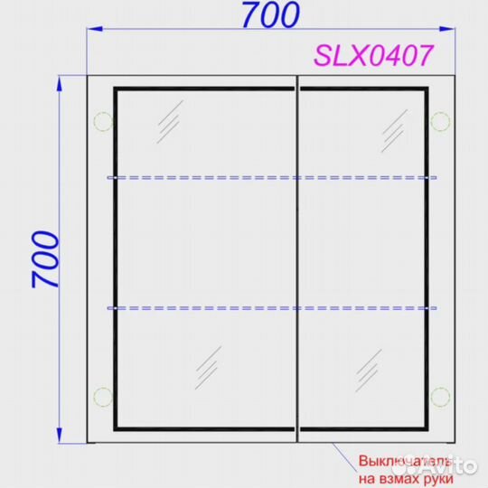 Зеркальный шкаф Aqwella Simplex SLX0407