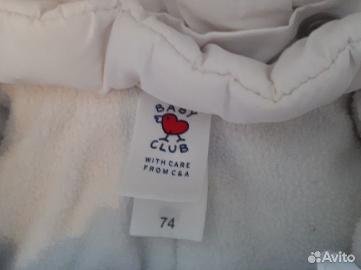 Комбинезон