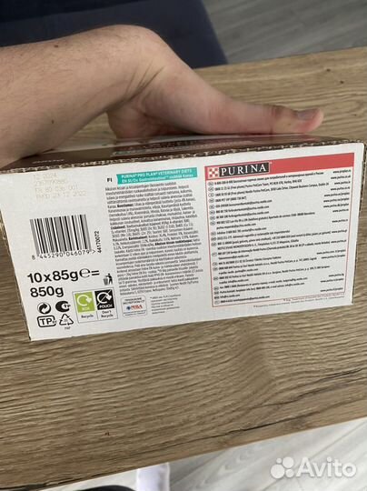 Корм для кошек pro plan gastro