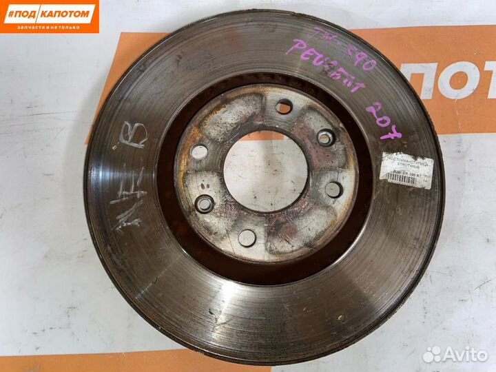 Диск тормозной передний Peugeot 207 рест. 2011