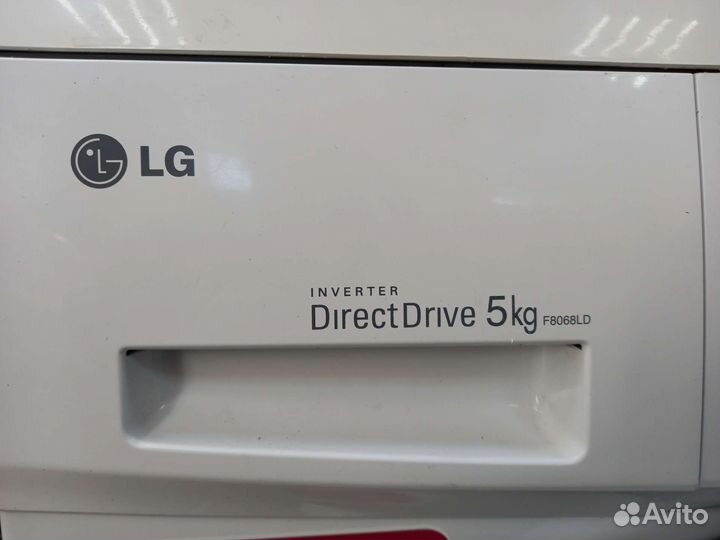 Стиральная машина lg