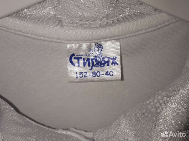 Блузка для девочки р.152