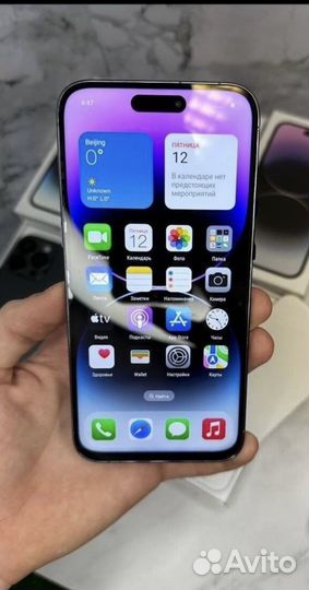 iPhone 14 pro 128gb esim