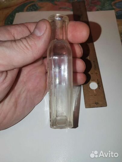 Пузырёк Аптечный царская Россия