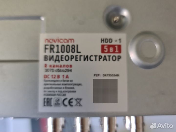 Novicam Видеонаблюдение