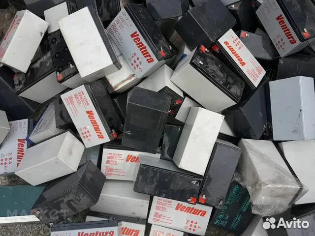 Прием бу аккумуляторов